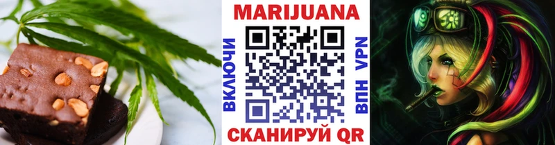 Купить закладки  Рузаевка  Cannafood конопля 