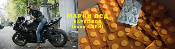 мет Чегем