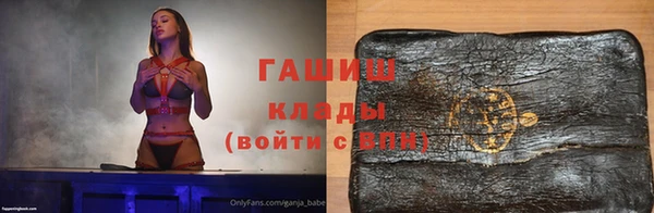 мет Чегем