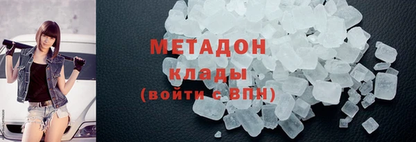 мдма Чекалин