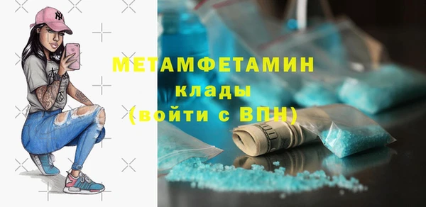 дживик Чердынь