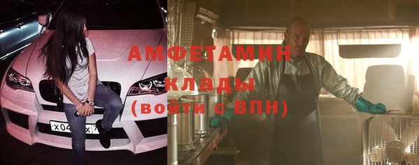 дживик Чердынь