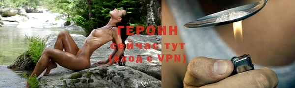 мет Чегем