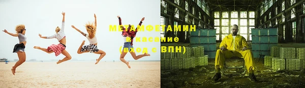 мет Чегем