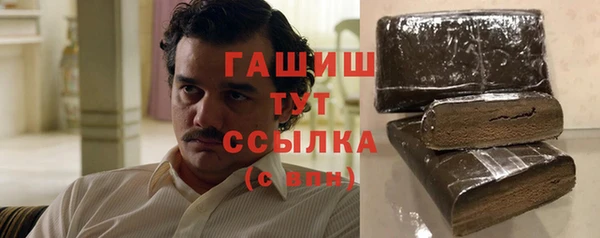 mix Фурманов