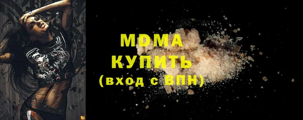 мдма Чекалин