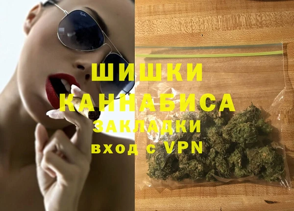 мет Чегем