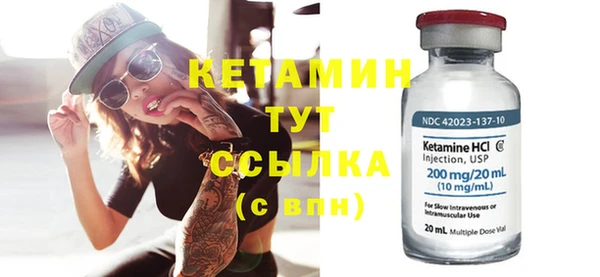 мет Чегем
