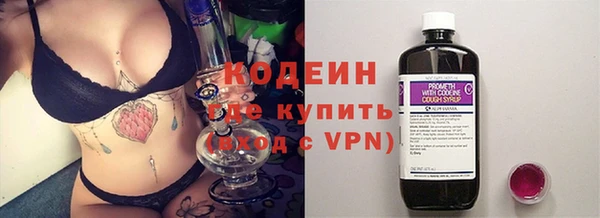mix Фурманов