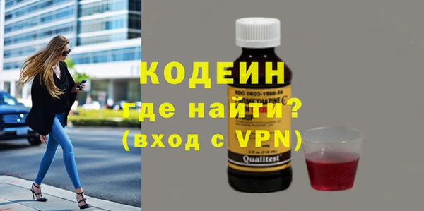 мдма Чекалин