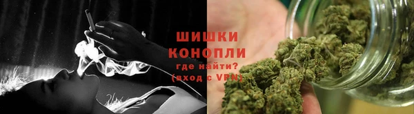 MDMA Premium VHQ Ханты-Мансийск