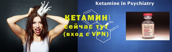 мет Чегем