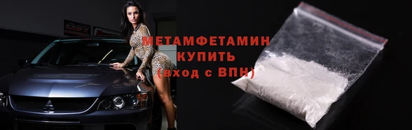 мдма Чекалин