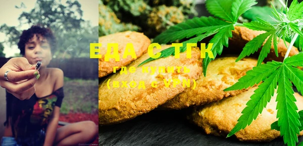 MDMA Premium VHQ Ханты-Мансийск