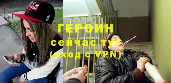mix Фурманов