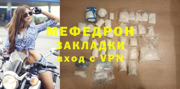 мет Чегем