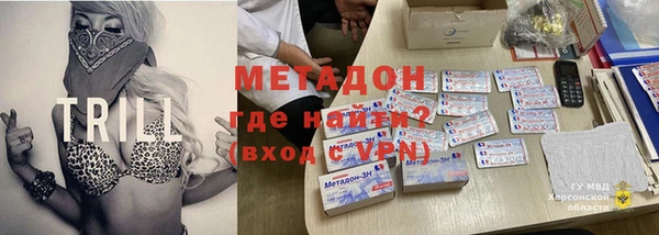 дживик Чердынь