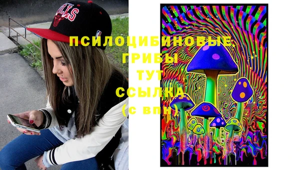 mix Фурманов