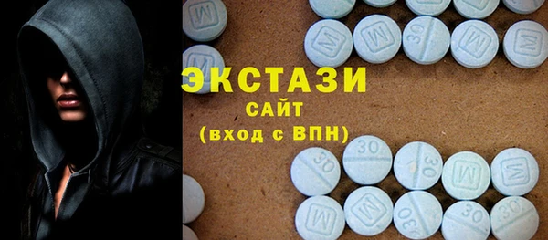 дживик Чердынь