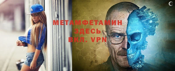 дживик Чердынь
