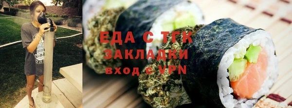 MDMA Premium VHQ Ханты-Мансийск