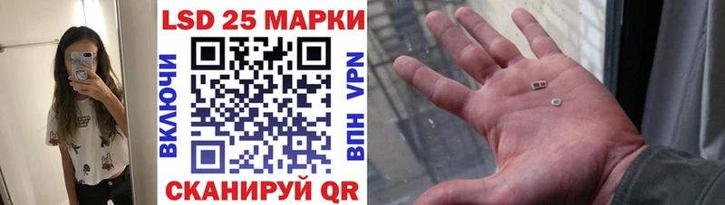 Купить где  Рузаевка  Марки NBOMe 1500мкг 